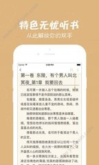 菲律宾 订餐 app_V1.47.35